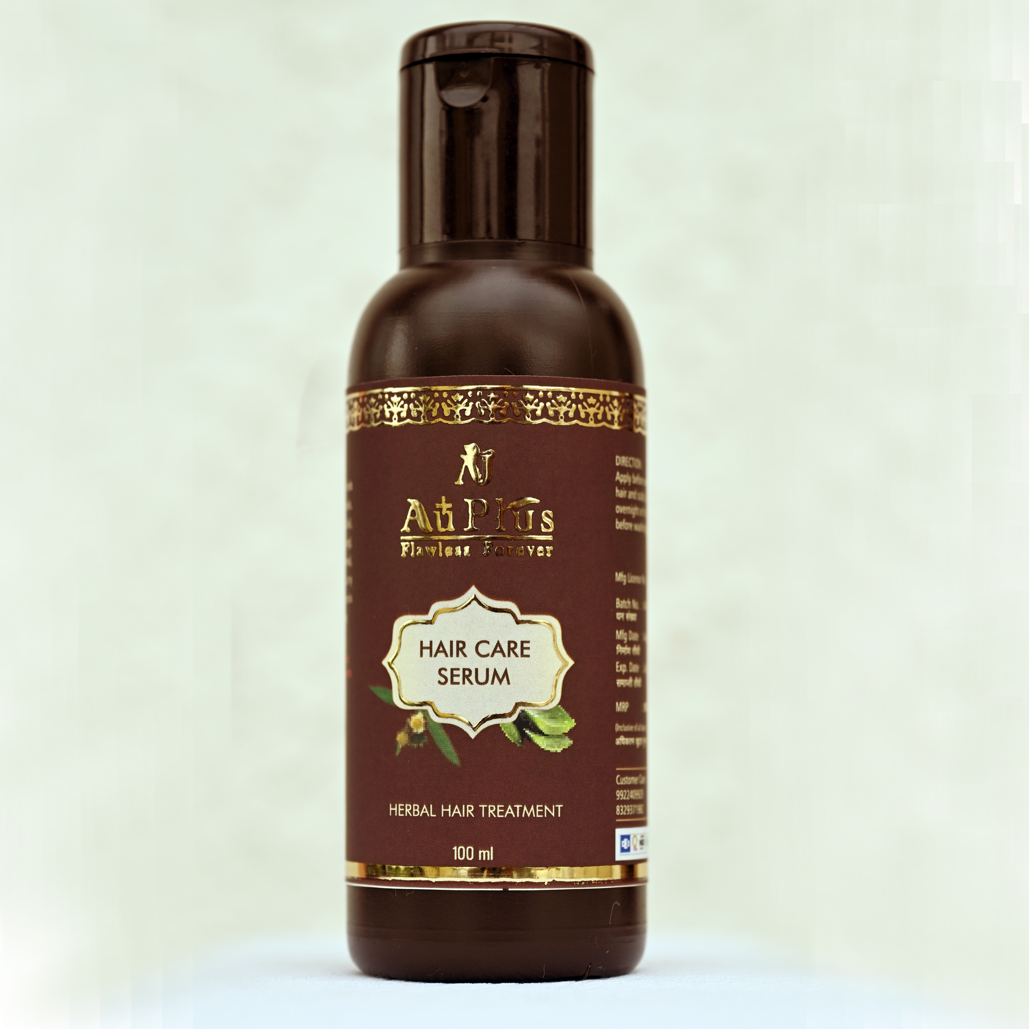 Hair Care Serum