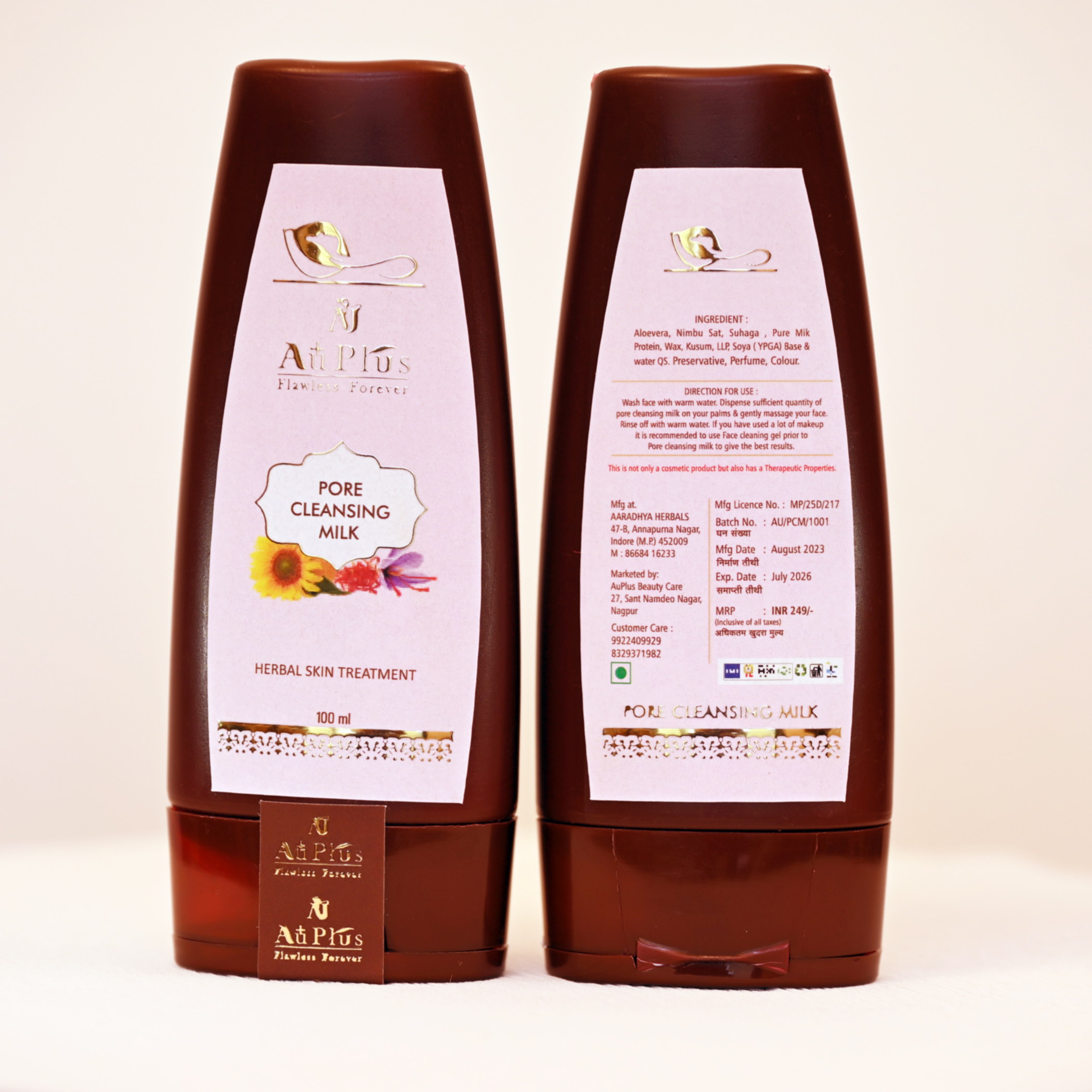 Pore cleansing milk both sides